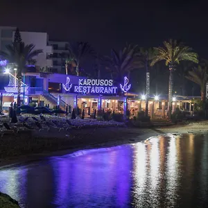 Karousos , Ajía Nápa Ciprus